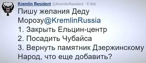 Комментарии 7