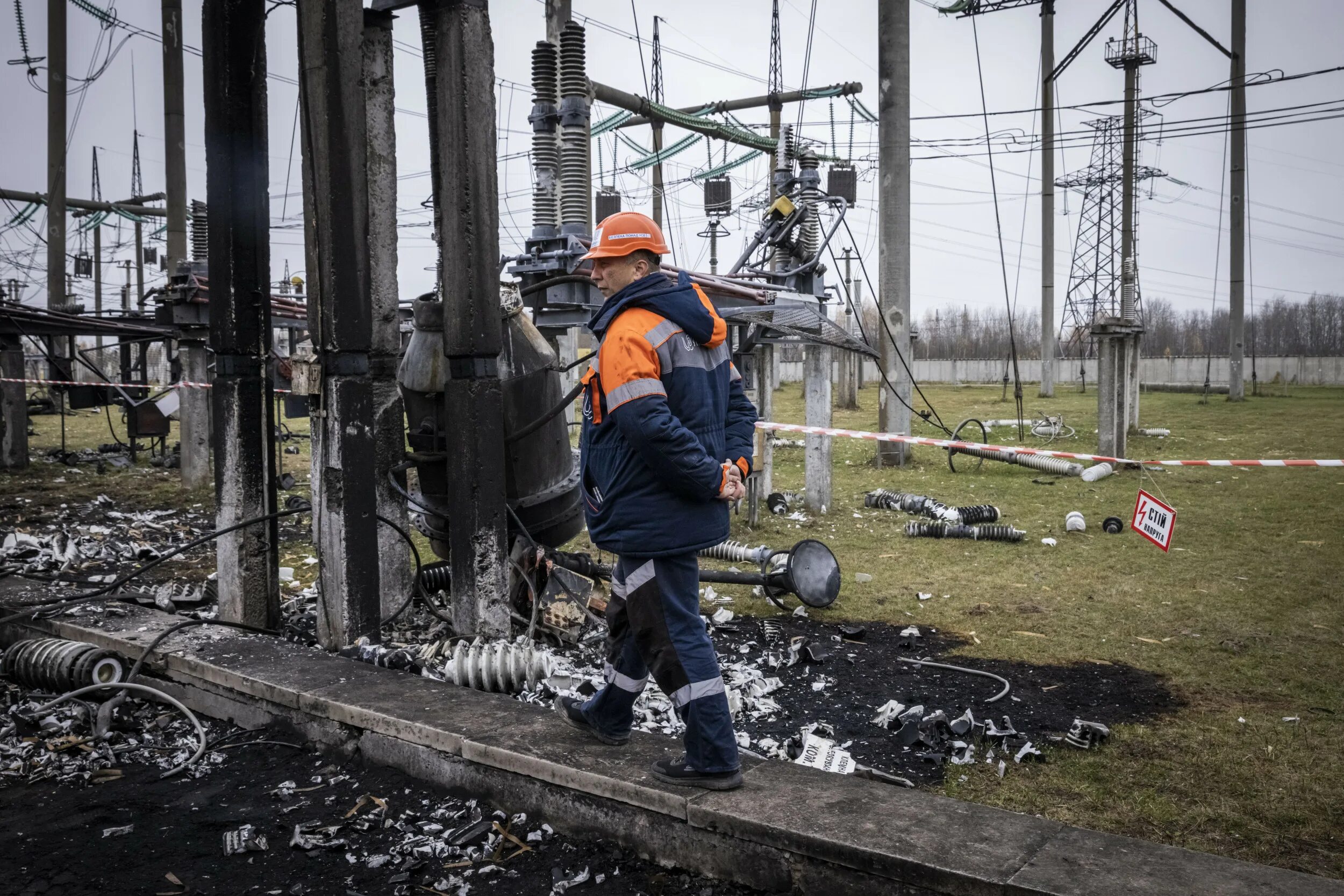 Объекты энергетики. Энергосистема Украины. Разрушение энергосистемы Украины. Разрушенные энергообъекты Украины. Энергетика украины сегодня