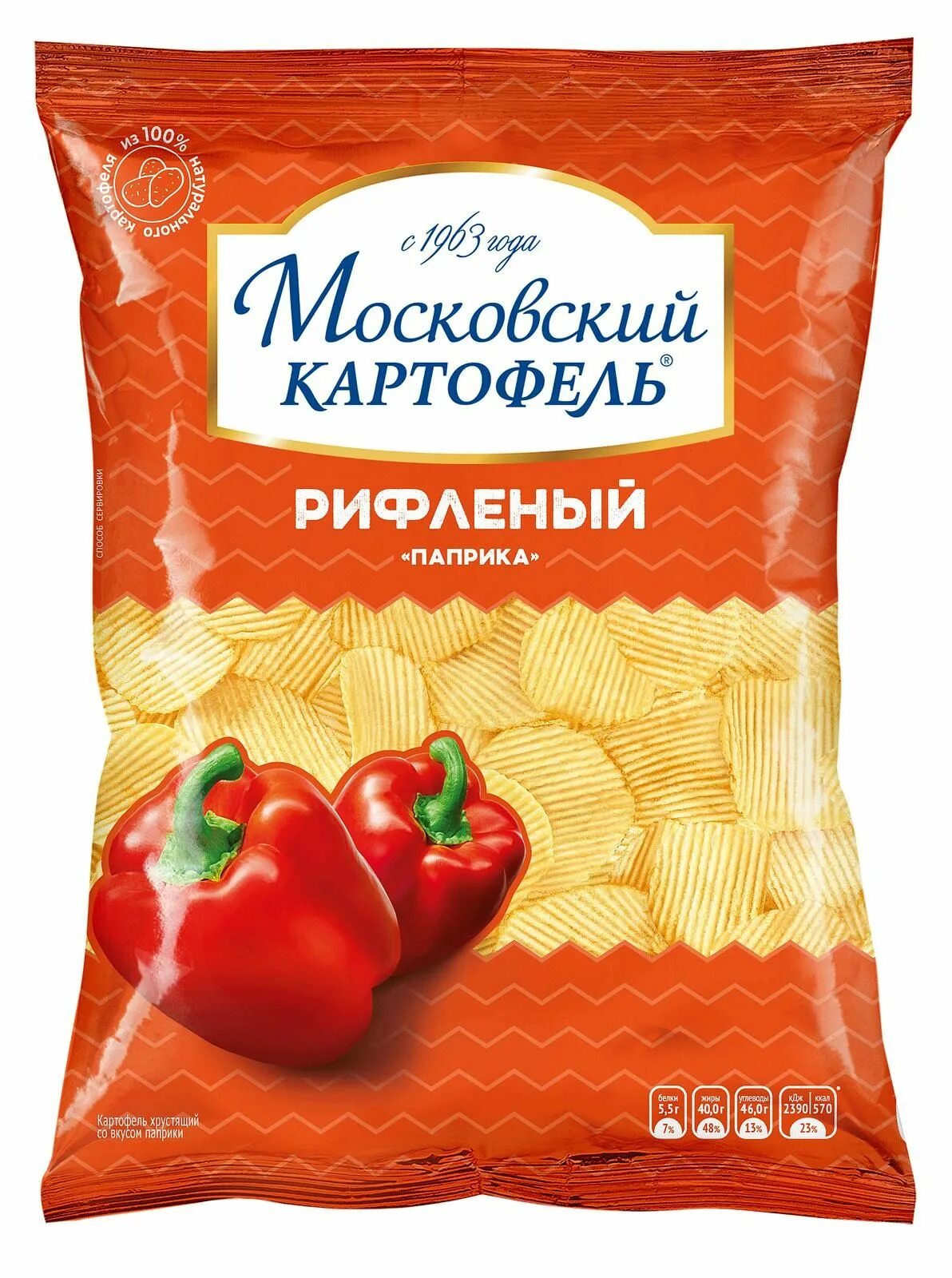 Московский картофель чипсы 130г. Московский картофель рифленый. Чипсы Московский картофель рифленые. Московски йкартофелт. Московский картофель упаковка