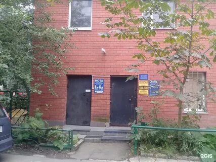 Стартовая 3 1 москва