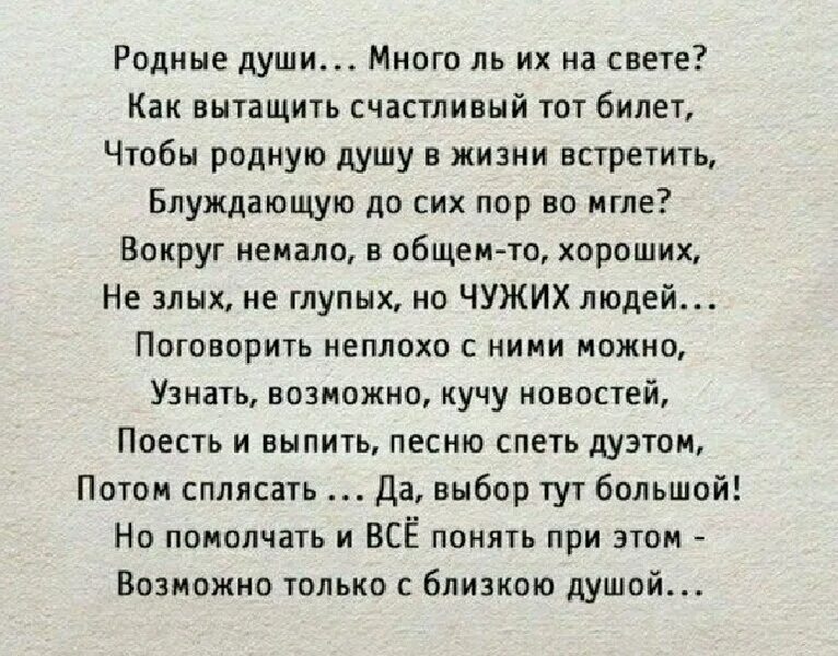 Лента