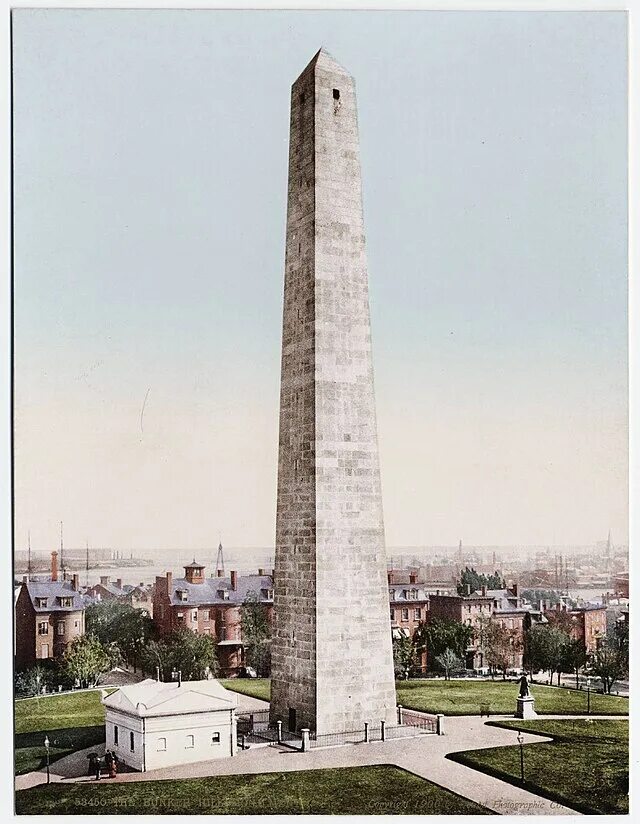 The first monument