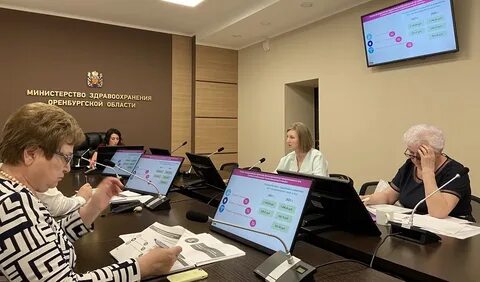 Сайт оренбургского омс