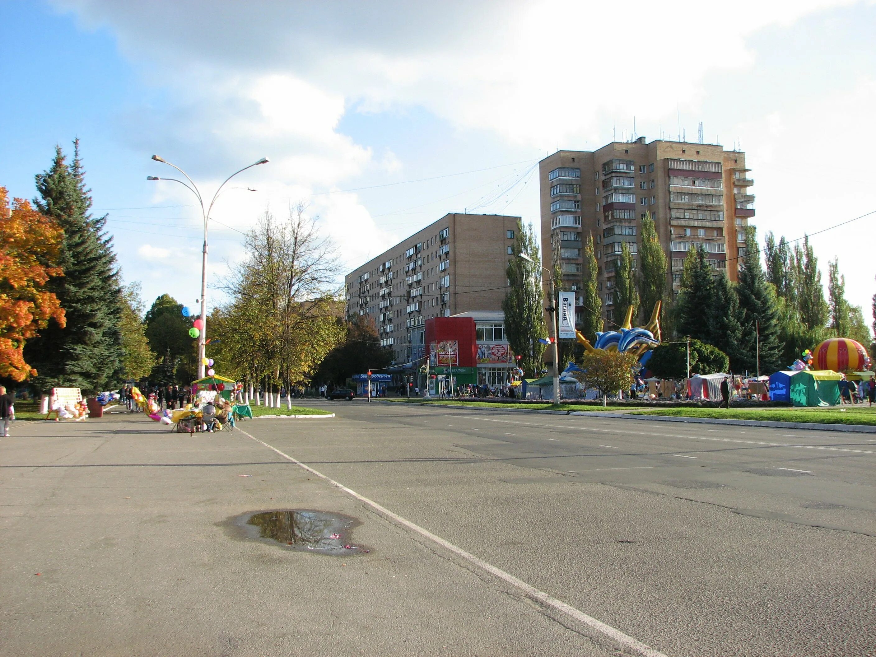 Г железногорск время. Железногорск курская область центр города. город железногорск курская область площадь ленина. железногорск курская область площадь города. парк города железногорска курской.