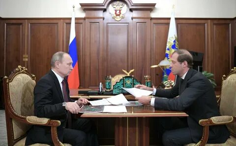 Власть планирует