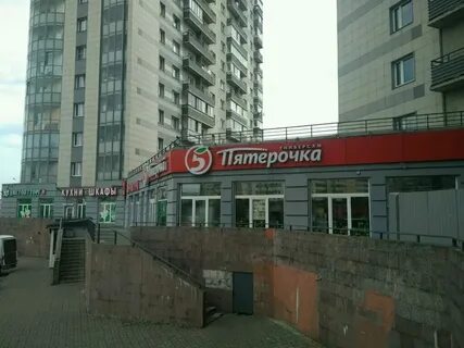 Проспект славы 32 санкт петербург
