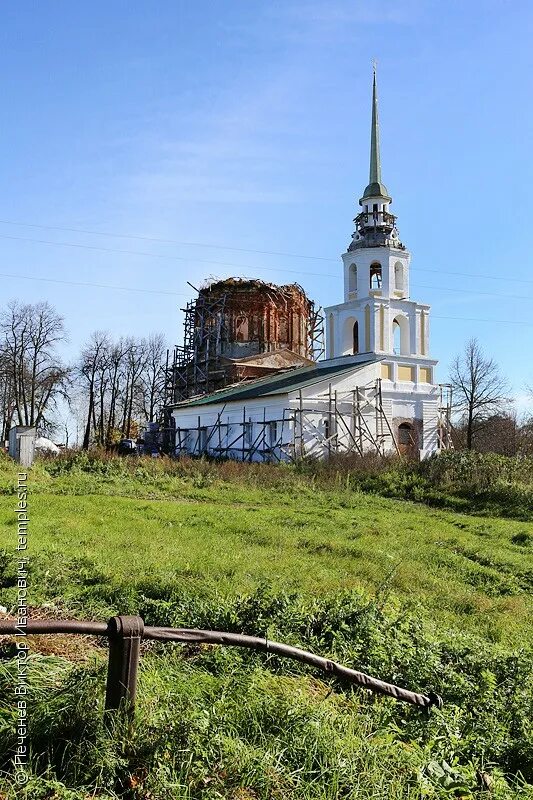 Село ильинское ивановской области. Ивашево ильинского района ивановской области. Деревня осветино ивановская область ильинский район. Ивашево ильинского ивановской. Ивашево ильинского ивановской.