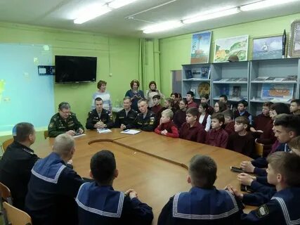 Сош тверская область