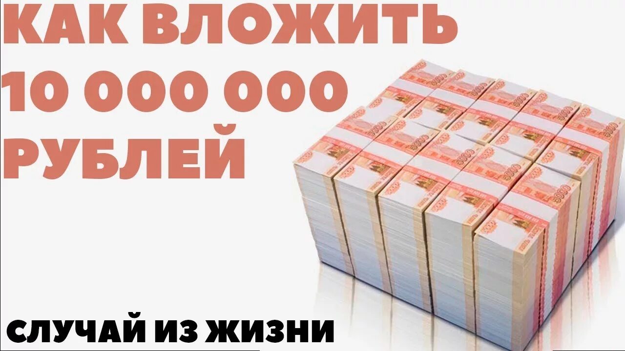 Бюджет Чехова получил дополнительные 100 миллионов рублей: Яндекс.Новости
