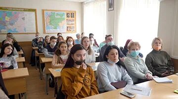 Мгпу гуманитарный колледж. Гуманитарный колледж рггу. рггу день открытых дверей 2025. рггу день открытых дверей.