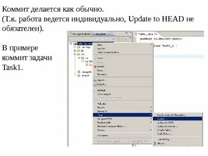 Как вернуться к предыдущему коммиту