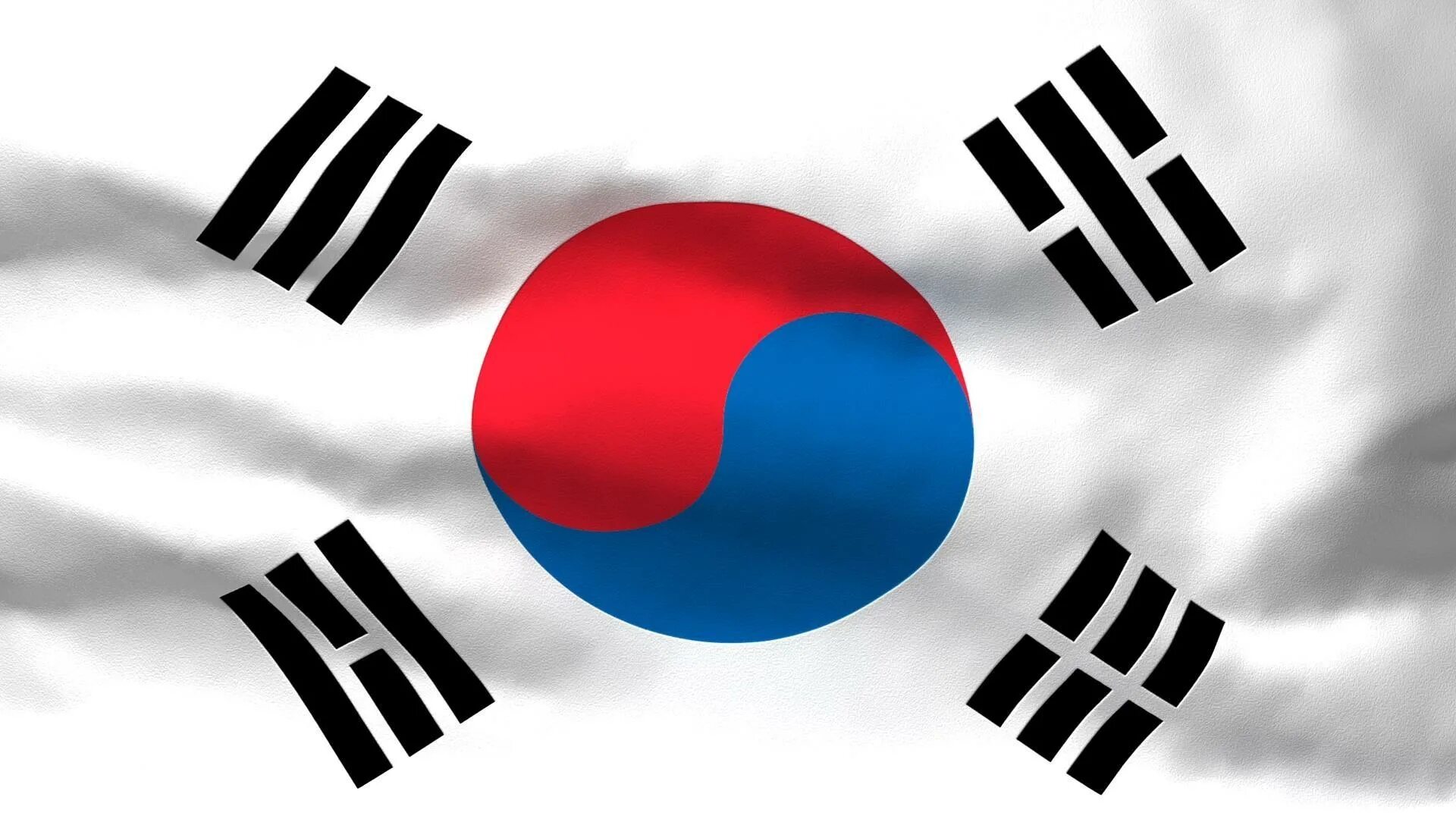 S flag
