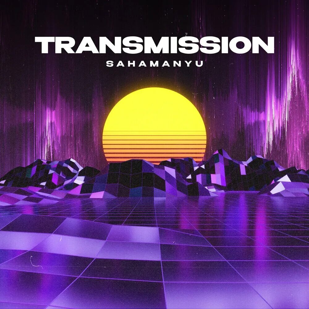 Слушать трансмишн. Transmission песня. Transmission песня. Трансмиссия группа. Transmission музыка.