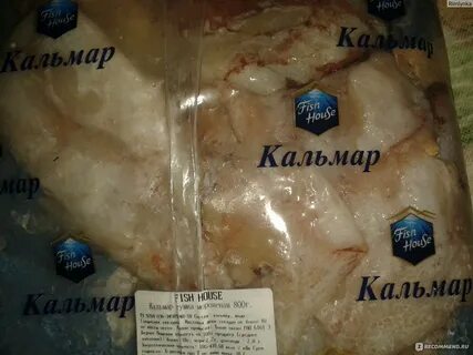 Сколько варить замороженный кальмар