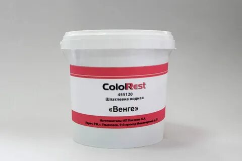 Шпатлевка водная