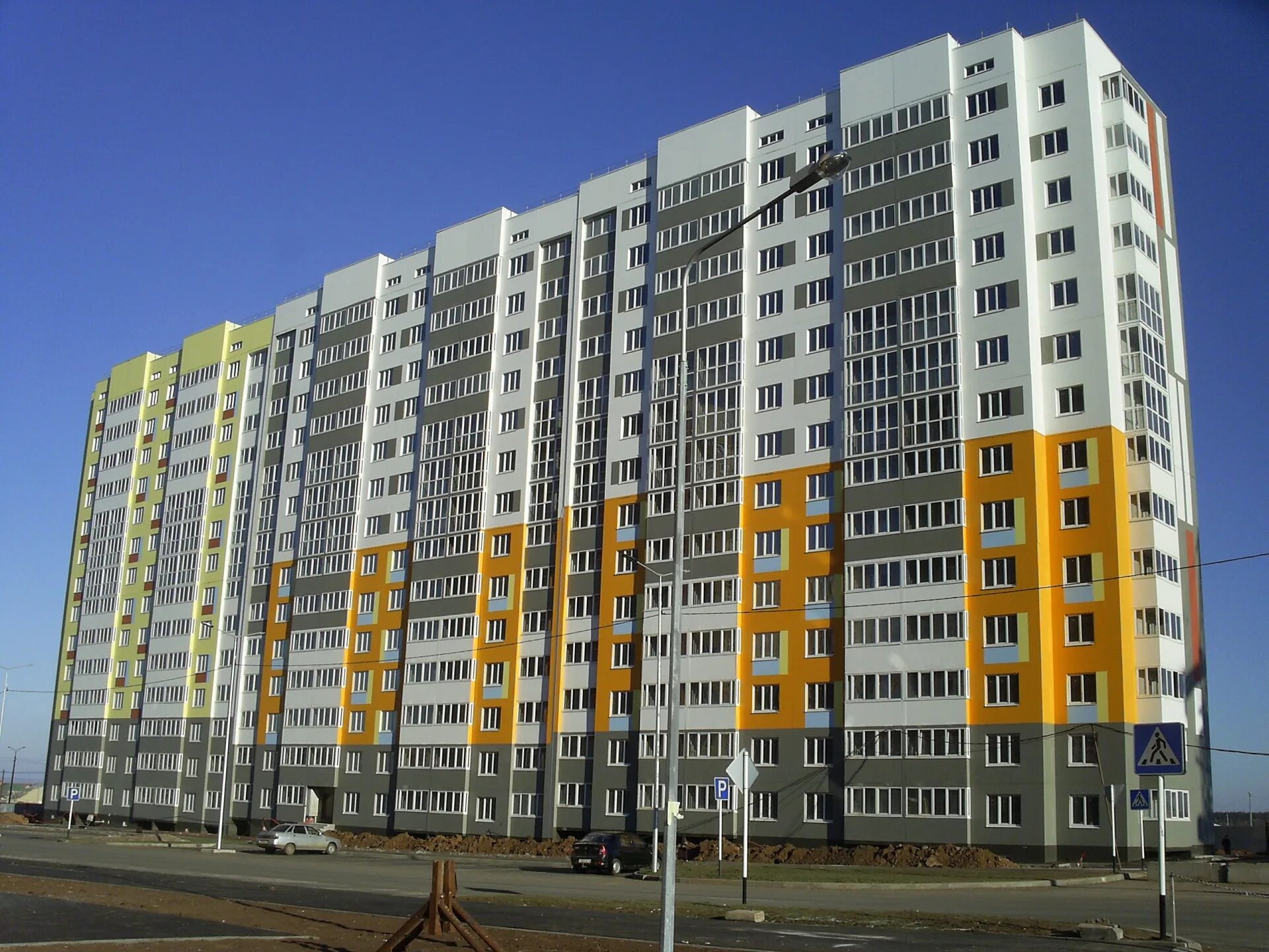 Поляничко оренбург. Жк акварель оренбург. поляничко 1 оренбург. ул поляничко оренбург. поляничко 31 оренбург.