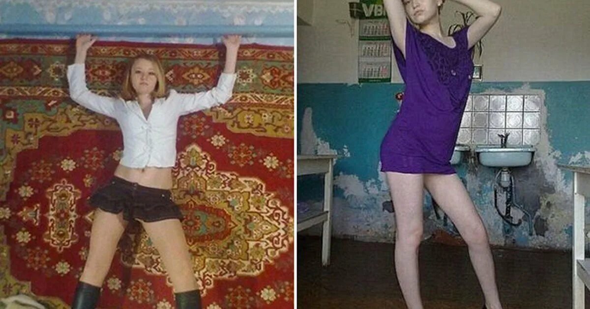 Девушка выложила в соцсети. Девочки выложенные в интернете. позорные фото девушек в соцсетях. 30 позорных фото девушек из соцсетей. стесняюсь выкладывать фото в соцсети.