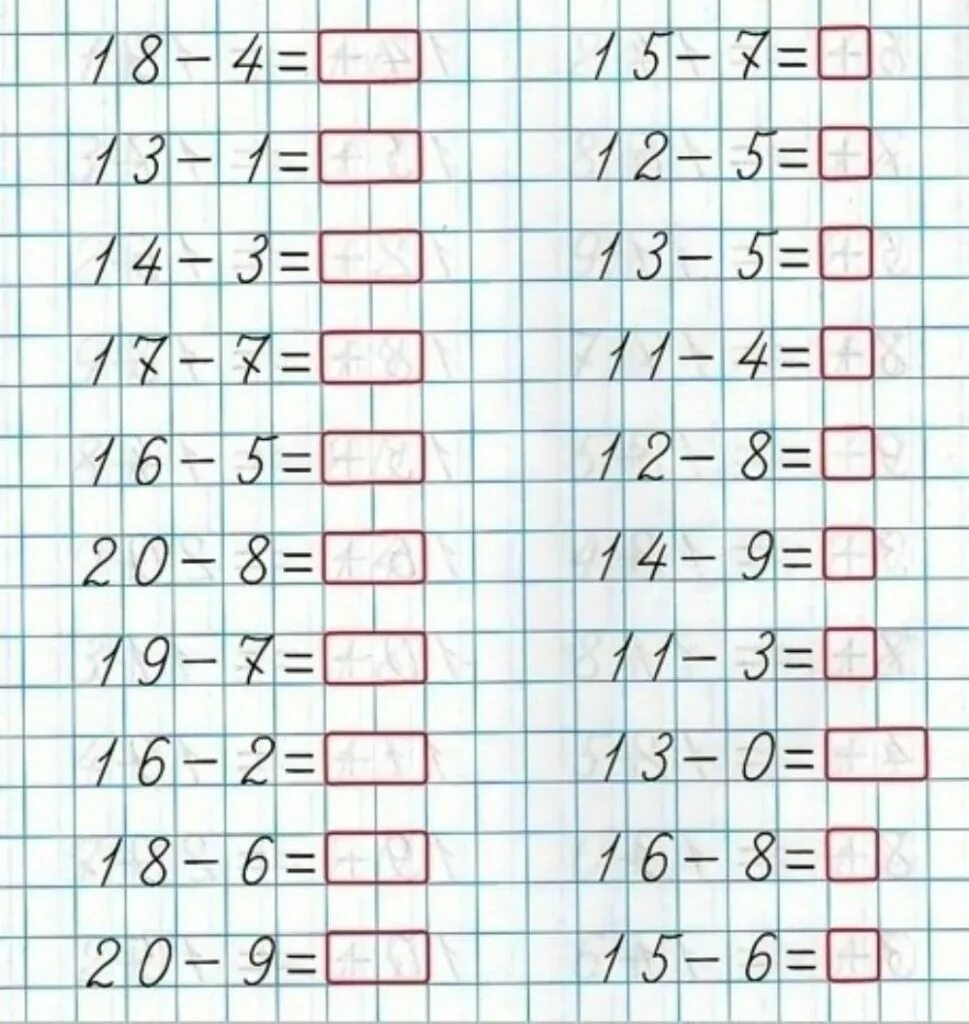 100 примеров до 10