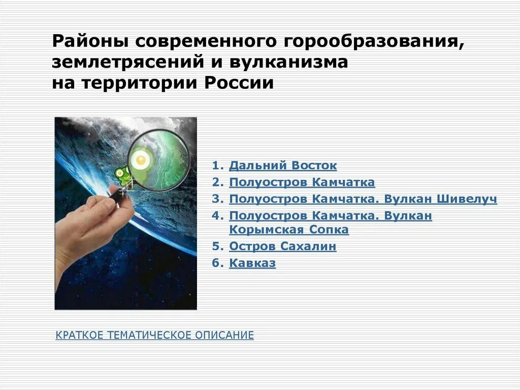 Распределение осадков на земле. Для ос распределения. Карта осадков. Распределение влаги на земле. Распределение влаги на земле.