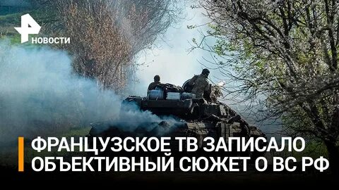 Назови 24