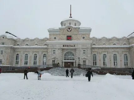 Телефон вокзала зима