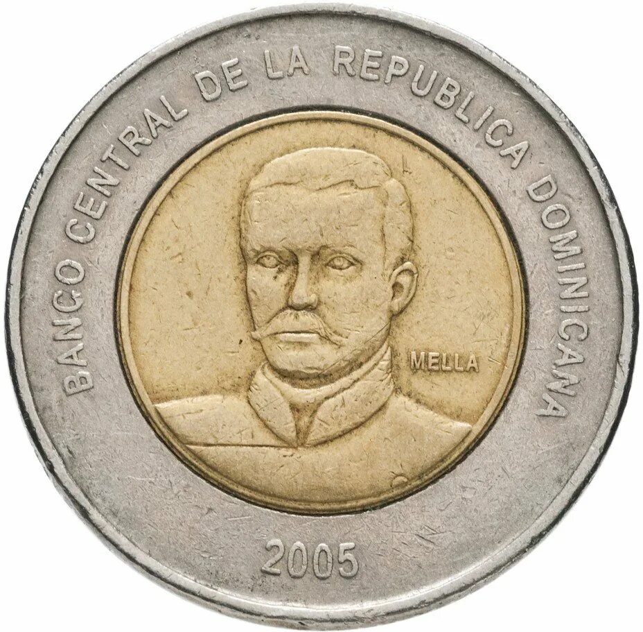 Песо чили. 1000 монет. 600 песо. 50 песо 1997. 200 песо в рублях.