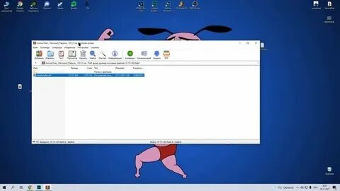 Чит ок