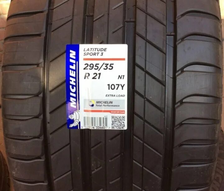 Пр 107 от 21.01 2024. Michelin 295/35r21 107y XL Latitude Sport 3. Мишлен 295 35 21. Michelin 295/35r21 107y XL Latitude Sport n1 TL. Мишлен Латитьюд спорт 3 295/35/21.