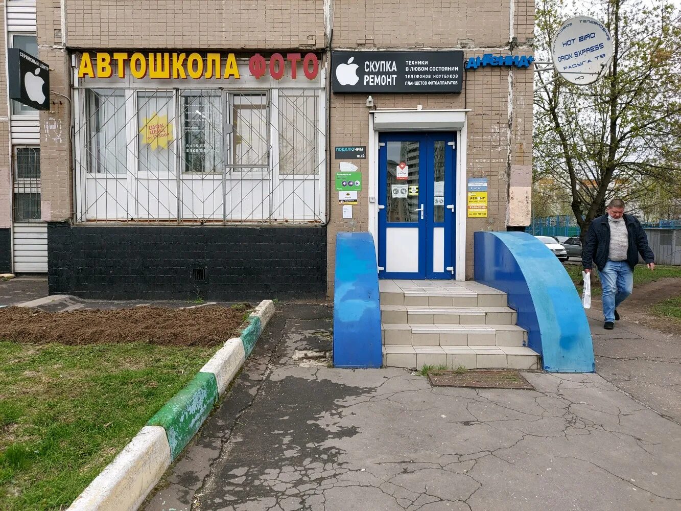 красноармейская 95б. капремонты дзержинск. ремонтная 17. йошкар ола улица красноармейская 95б. рассказово многоэтажки.