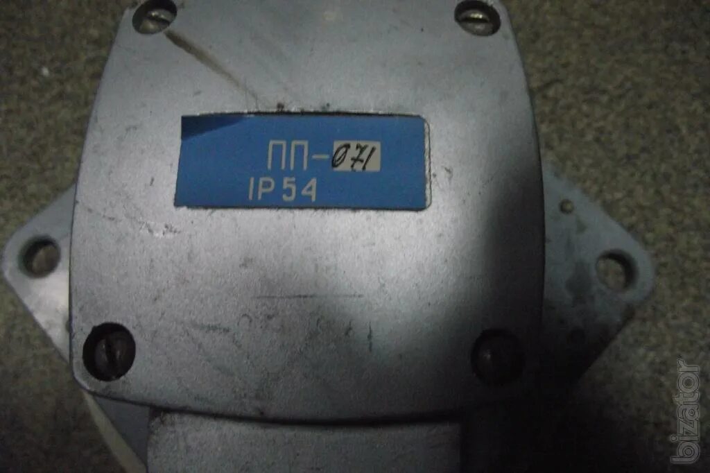 первичный преобразователь пп. преобразователь первичный пп-066а. первичный преобразователь пп-2. датчик преобразователь первичный пп 121. преобразователь первичный к датчику дкпу-22_пп-2.