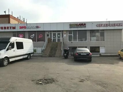 Москва ул привольная 2