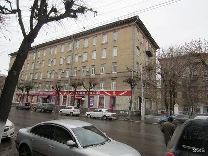 Дзержинского 12