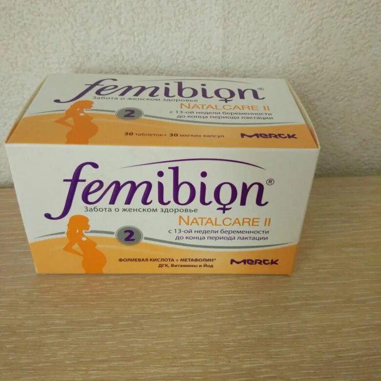 Фемибион 2 с какой недели. Femibion 2. femibion natalcare 2. фемибион 2 таблетки. фемибион 2 капсулы.