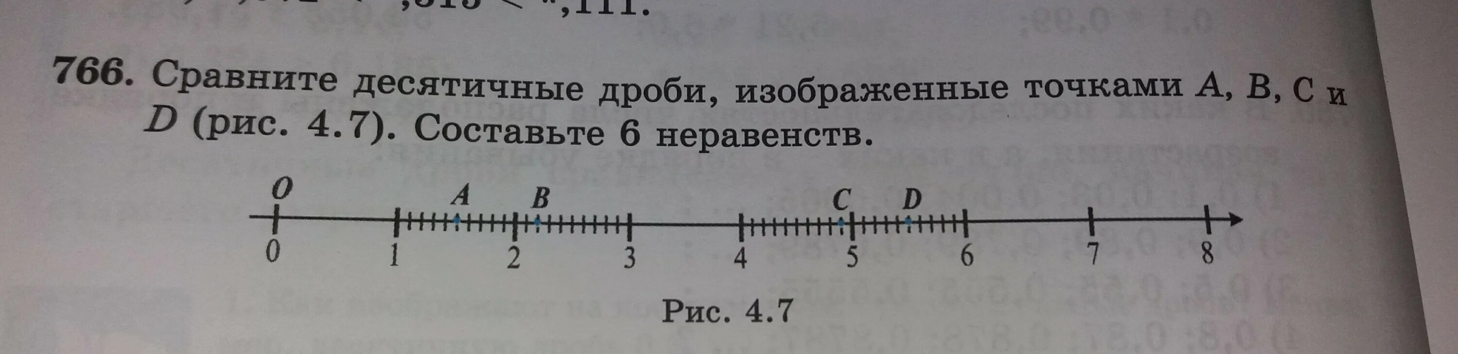 Изобразите точку а 2 4 4