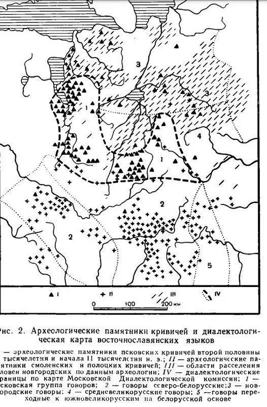 Расселение кривичей. Археологический памятник кривичей. Курганы кривичей в Смоленской области. Седов карта Кривичи. Культура Смоленско полоцких длинных Курганов карта.