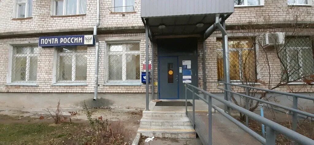 Индекс 1 вольская