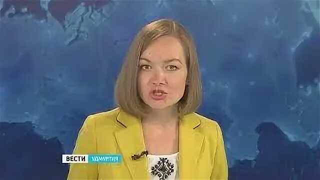 Вести удмуртия выпуски. Вести удмуртия выпуски