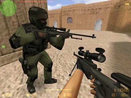 Cs gun
