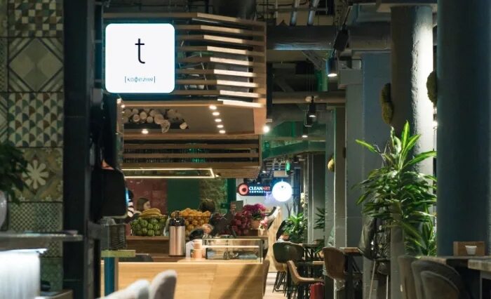 Парк фудхолл москва юго западная. Парк фуд холл проспект вернадского. Фудкорт на юго-западной. Тц галерея ит маркет. Ит маркет юго западная.