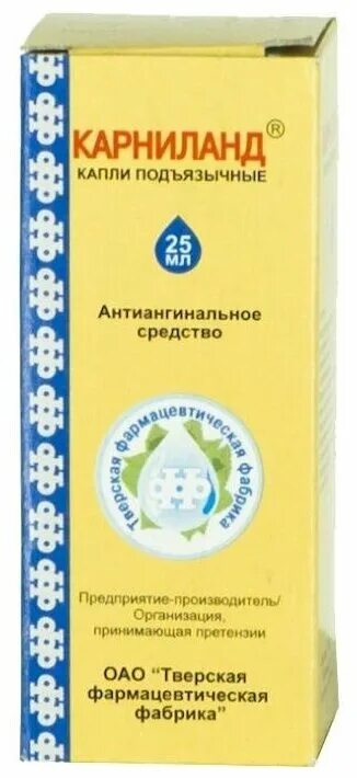 Карниланд капли подъязычные 25мл. Карниланд 25мл капли подъязычные Тверская фф. Капли Вотчала и Карниланд это. Карниланд капли инструкция.