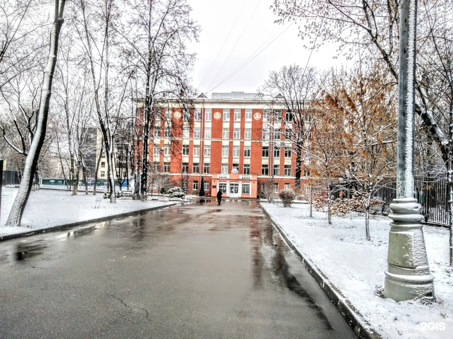 Лицей 1535 естественные науки. Школа 1535 адрес. Школа в хамовниках 1535. Малый саввинский переулок школа 1535. Лицей 1535 саввинский.