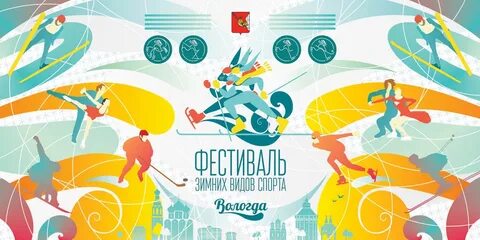 Арт спорт кз
