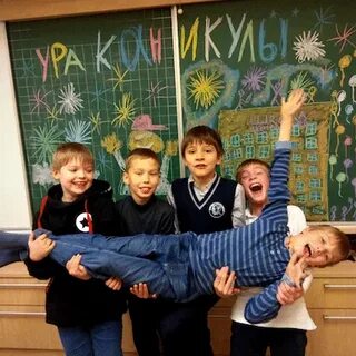 В школу в 7 40