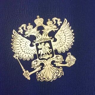 Наклейка герб