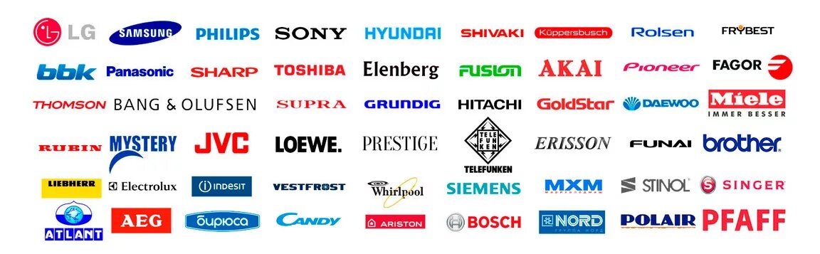 известные немецкие бренды. известные немецкие марки. торговые марки из германии. немецкие фирмы производители. немецкие бренды.