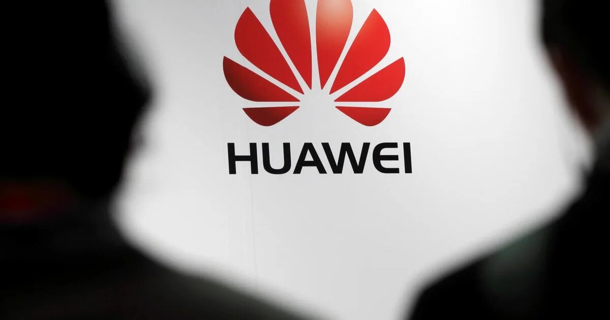Пользователя huawei. Хуавей бренд. huatai logo. знак хуавей. huawei логотип png.