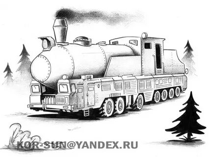 Стоит на запасном пути