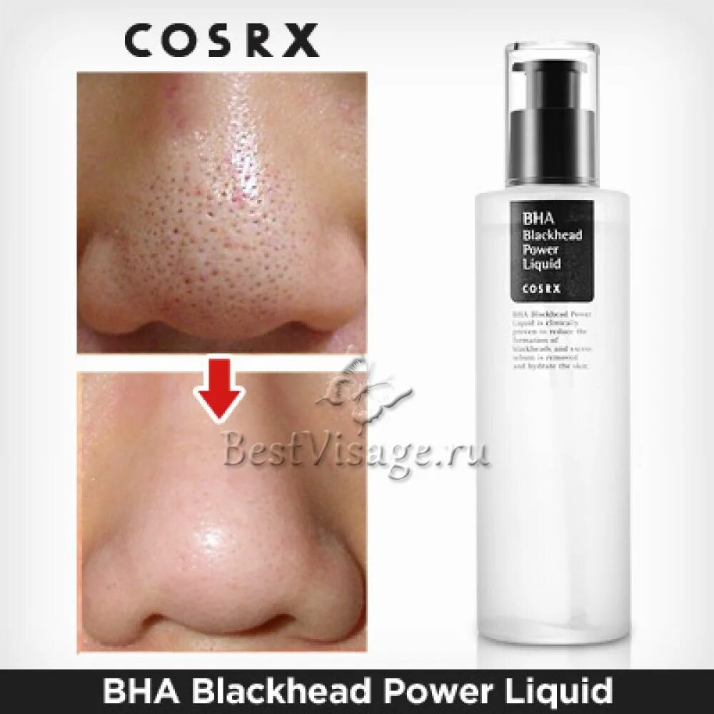 Bha blackhead power. COSRX BHA Blackhead Power Liquid. Сыворотка от черных точек COSRX. Косметика COSTX BHA Blackhead Power Liquid. Эссенция COSRX С кислотой.