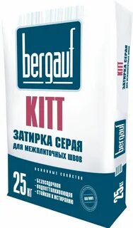 Затирка серая
