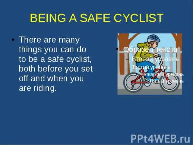 Read and complete did you Ride you/Ride your Bike on Sunday ответы. Do you Ride a Bike in Summer? Ответ. Did you Ride you/Ride your Bike on Sunday 4 класс. Was riding какое время. Can you ride me